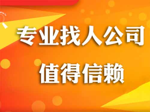 吉安侦探需要多少时间来解决一起离婚调查